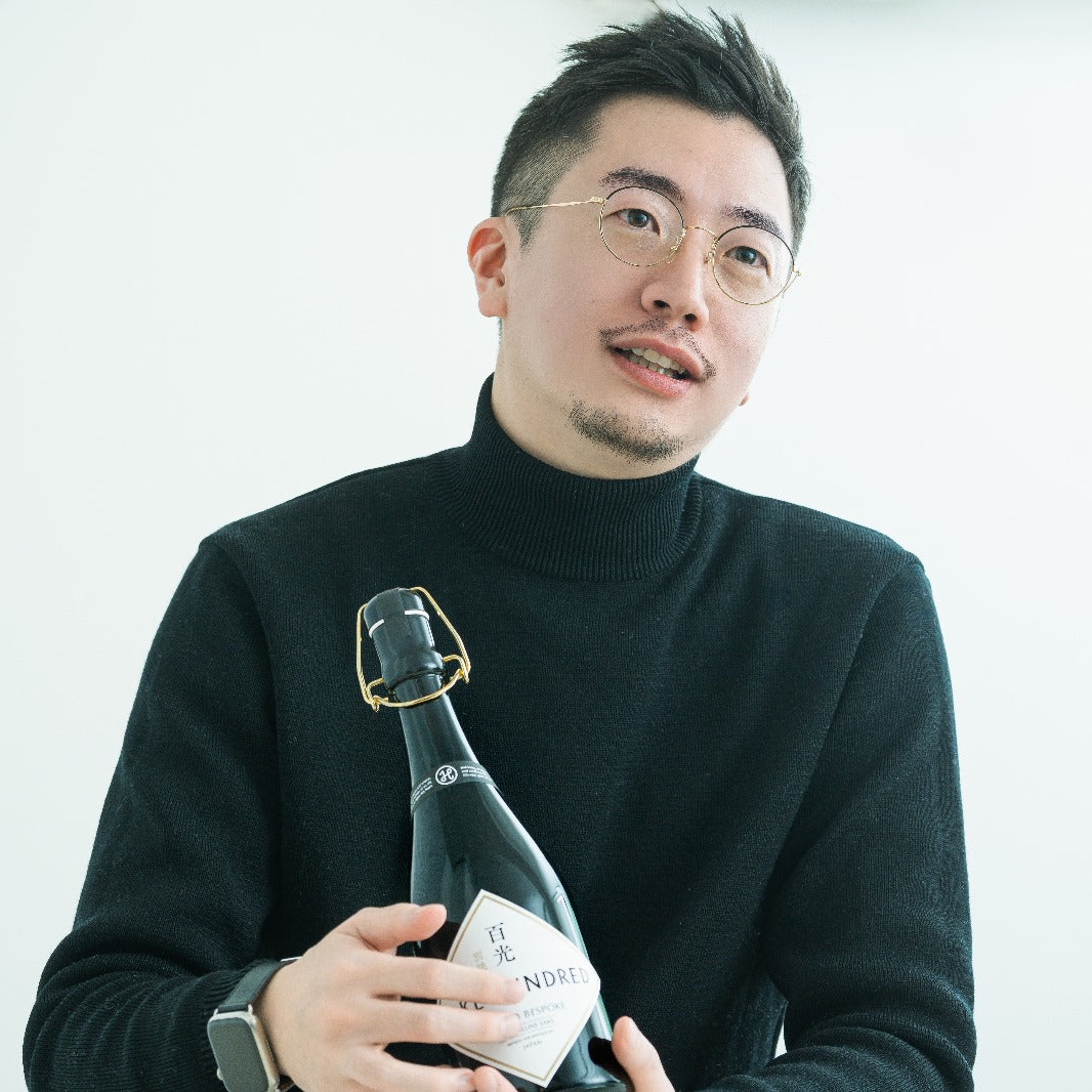 Sake Hundred: An Australian Premiere at Sydney Common